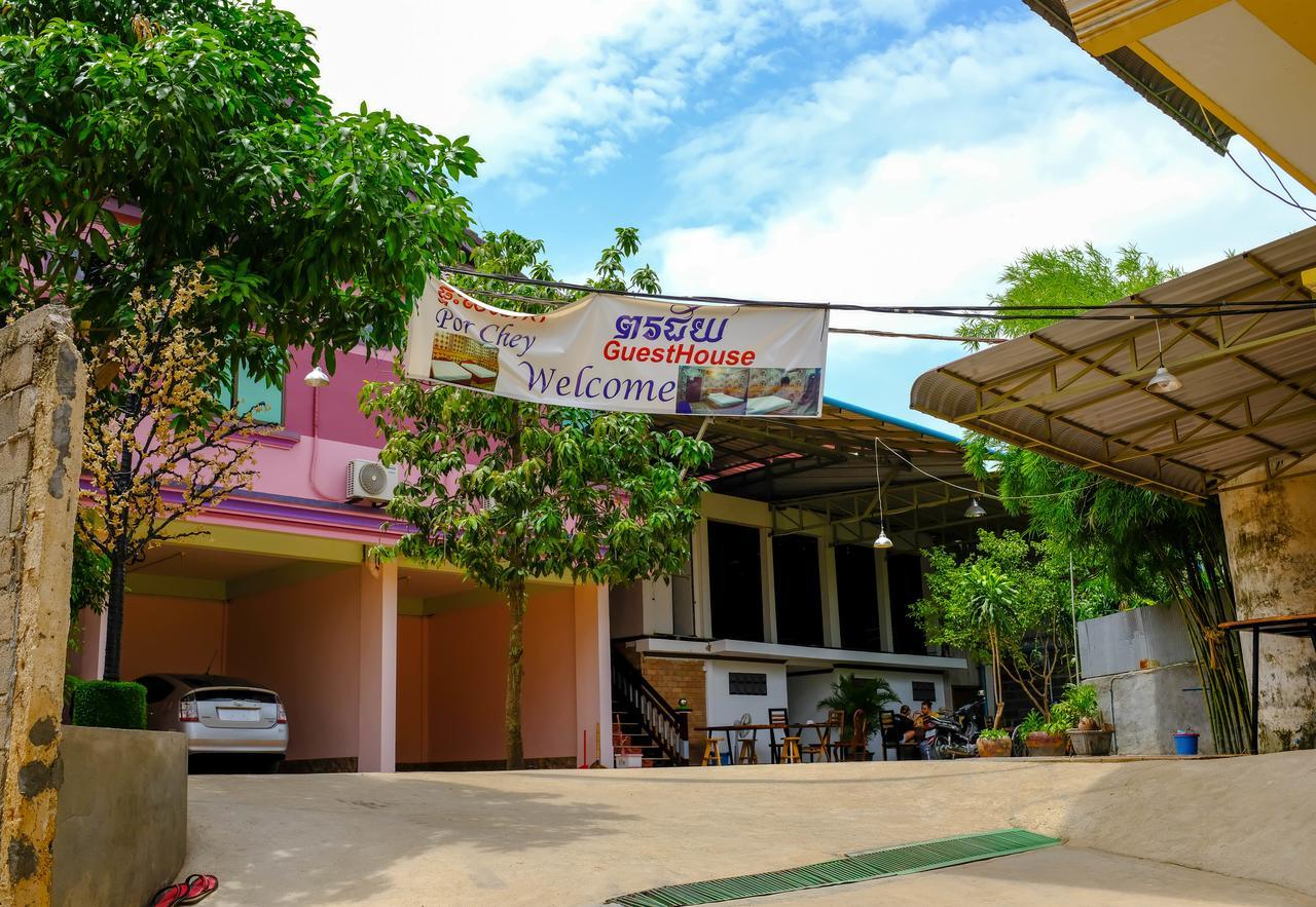 Por Chey Hotel พระตะบอง ภายนอก รูปภาพ