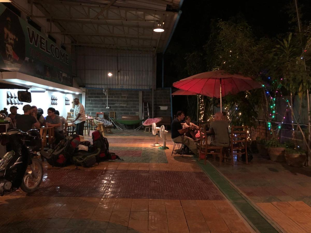 Por Chey Hotel พระตะบอง ภายนอก รูปภาพ